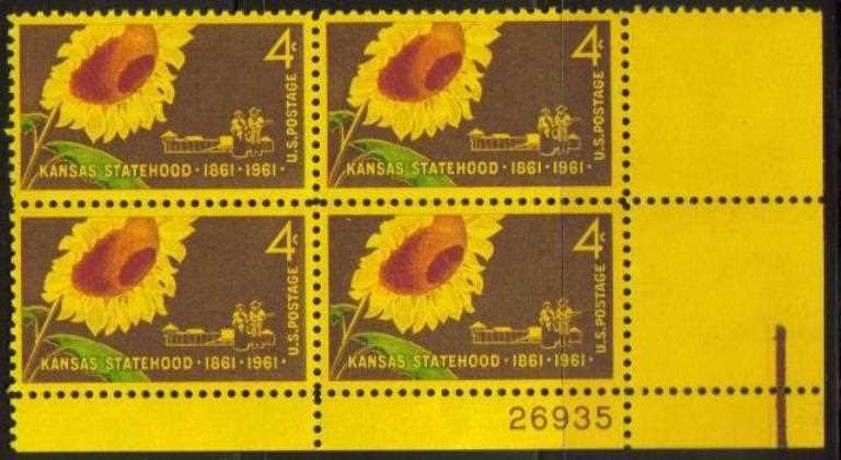 Scott 1183 Plate Block (4 cents)