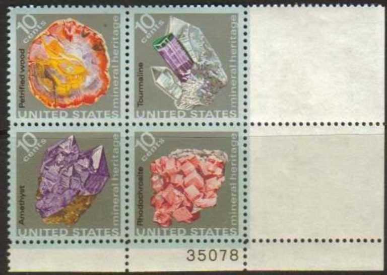 Scott 1538-1541 Plate Block of 4 MNH Mineral Heritage (10 cents)